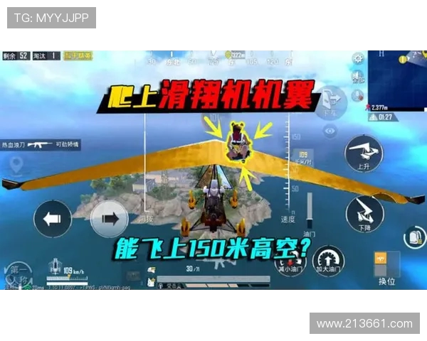 和平精英技术排行榜最新揭晓IG战队荣登第八名引发热议